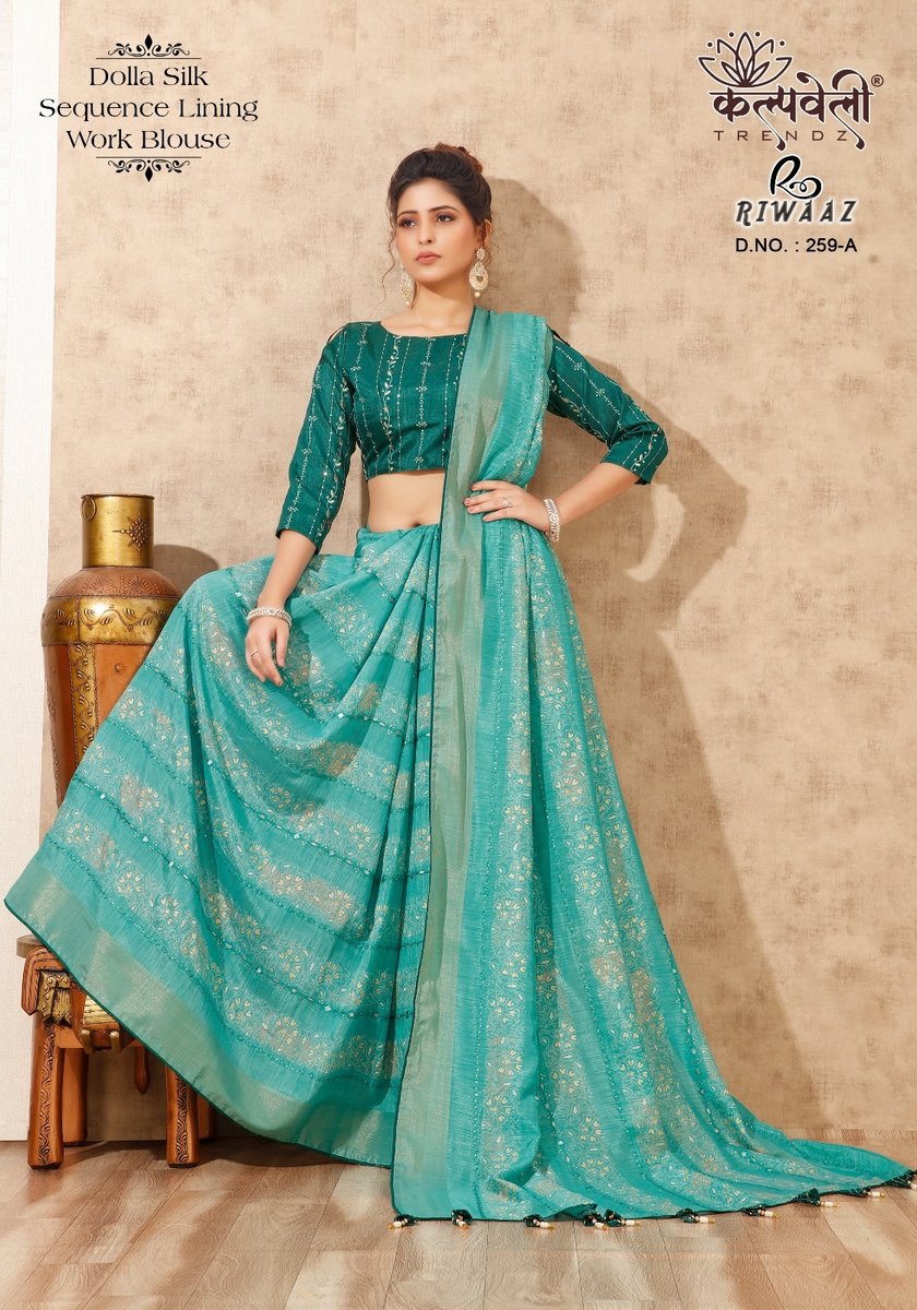 KALVELLY TRENDZ RIWAAZ 259-A TO 259-F 1