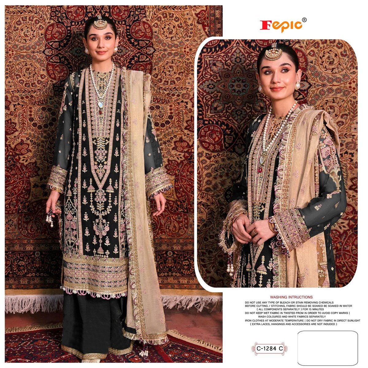 Fepic Rosemeen C-1284 Colors 5