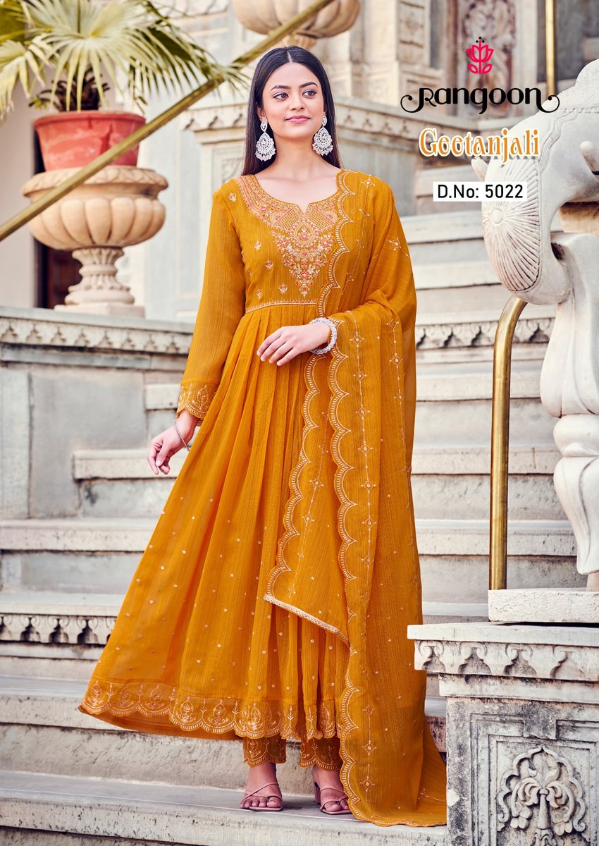 RANGOON GEETANJALI 5021 TO 5026 2
