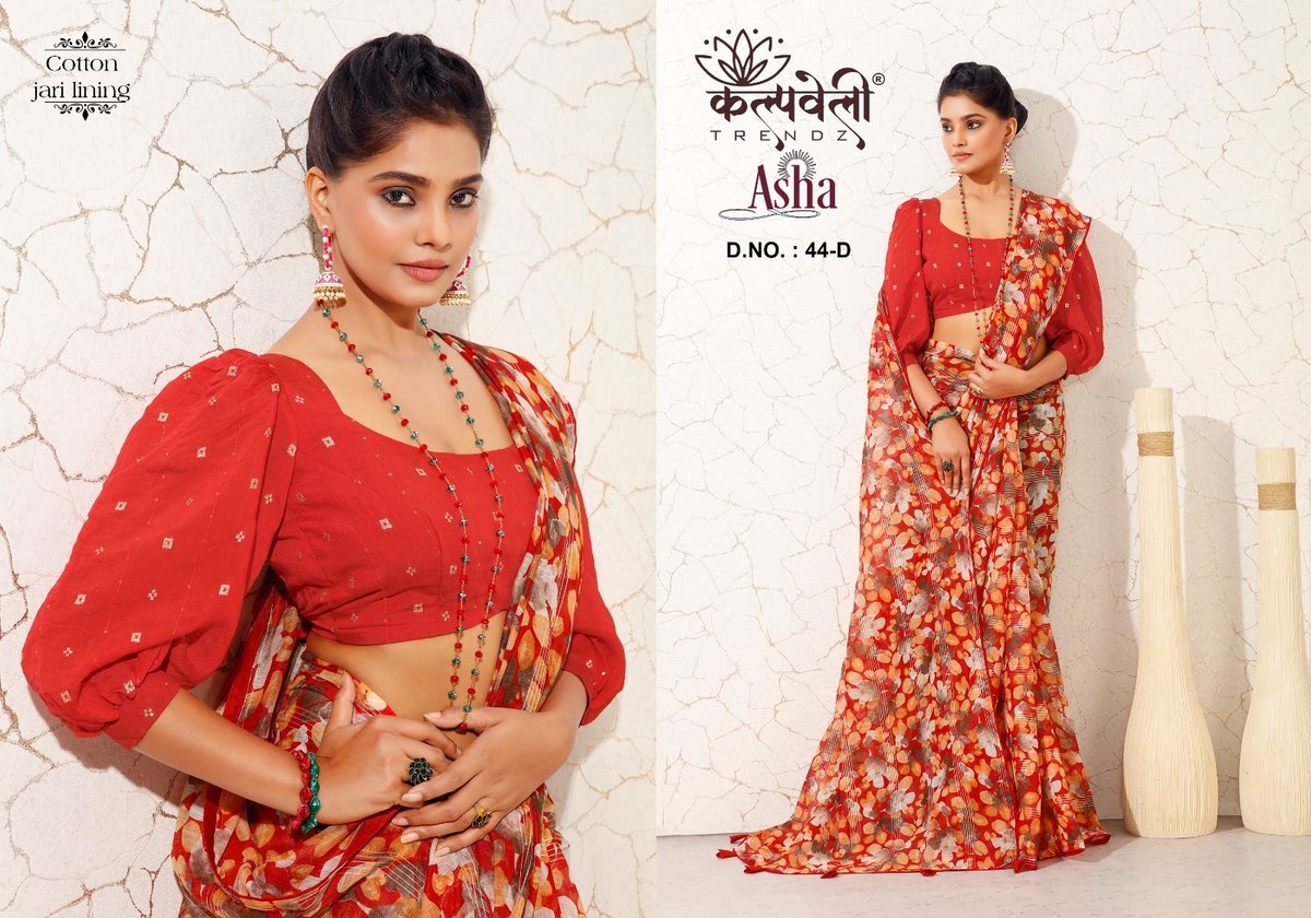 KALPVELLY TRENDZ ASHA 44-A TO 44-E 4