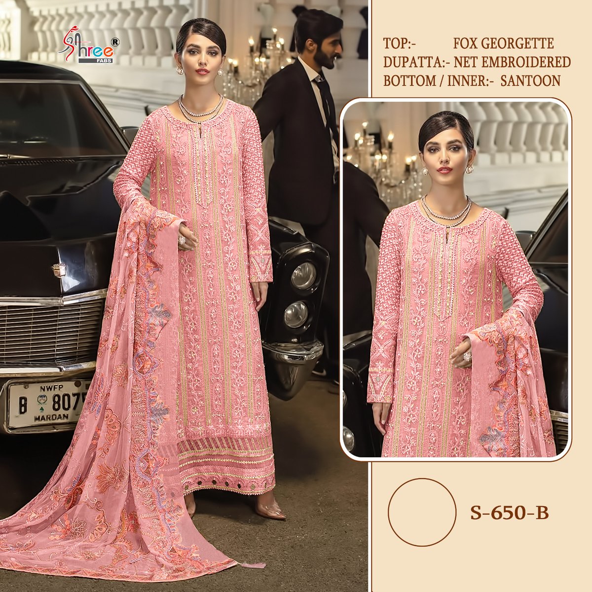 Shree Fab S-650 Colors 1