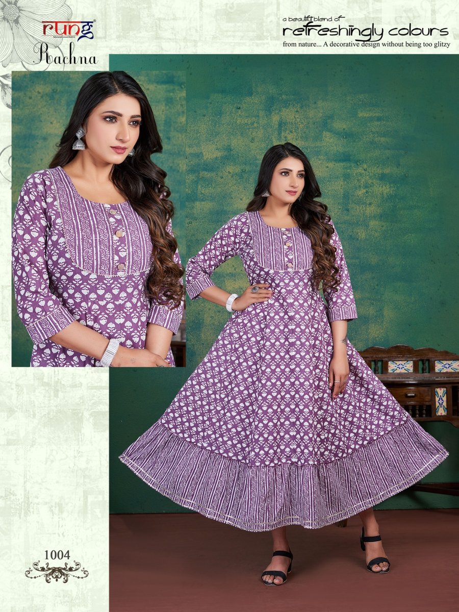 Rung Rachna 1001-1006 Series 4