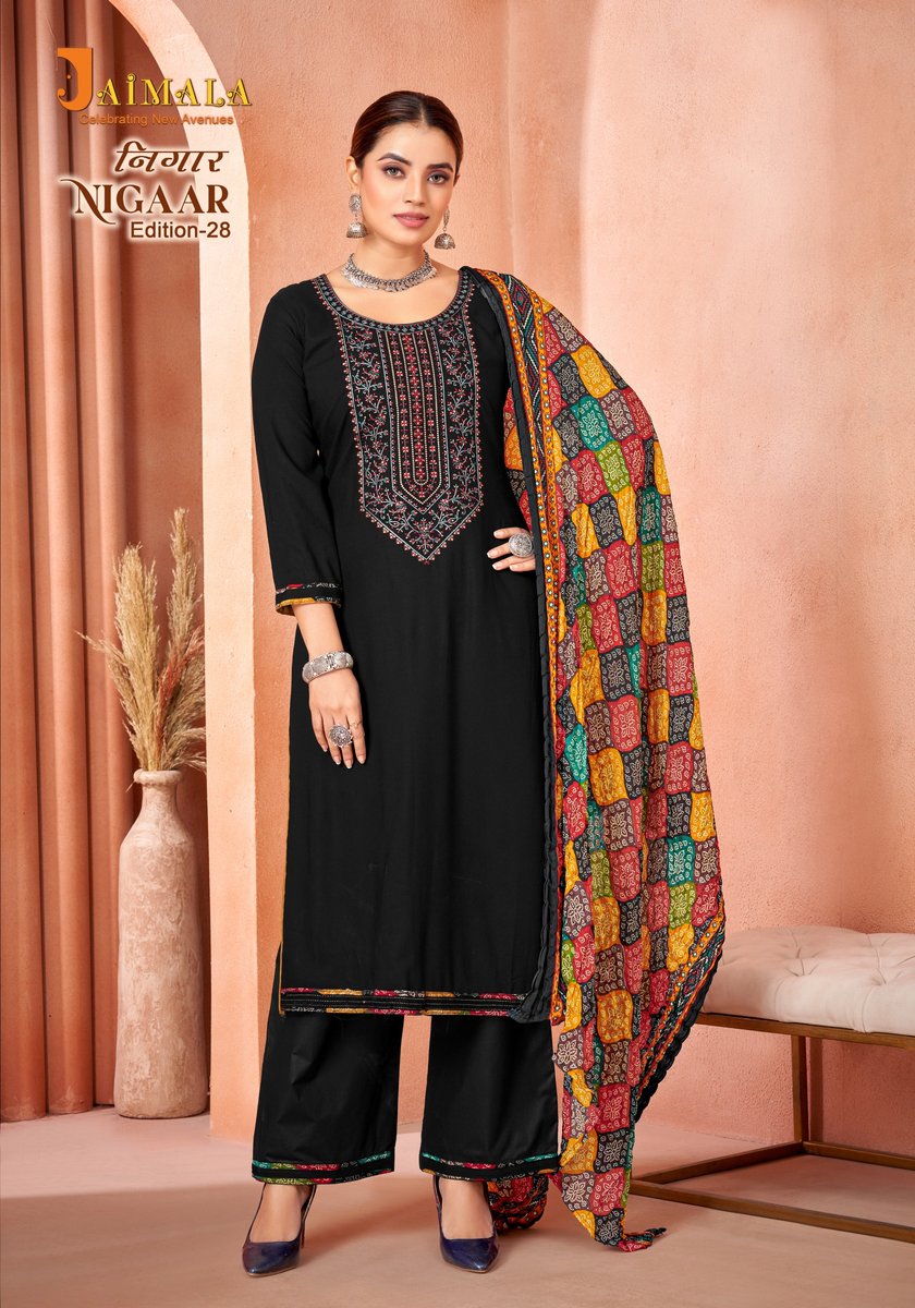 ALOK SUIT JAIMALA NIGAAR - 28 H-1534-001 TO H-1534-008 6