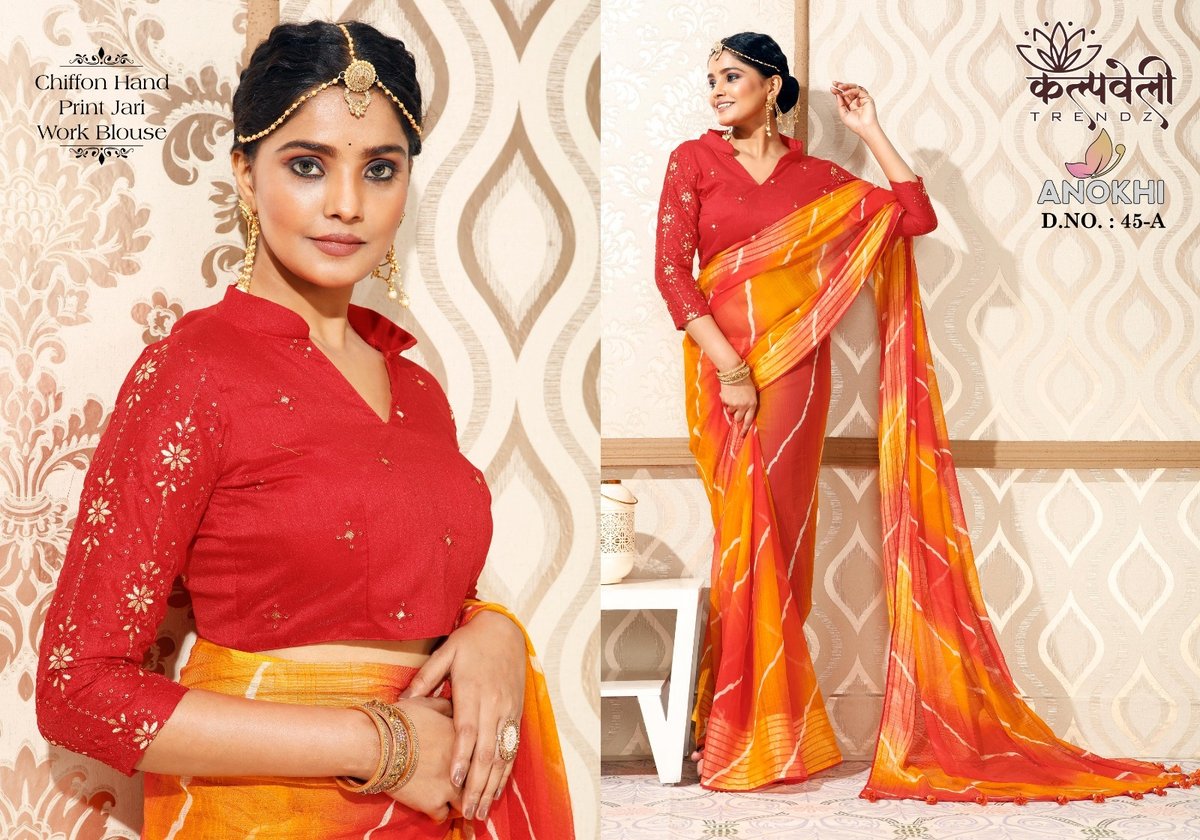 KALPVELLY TRENDZ ANOKHI 45-A TO 45-B 1