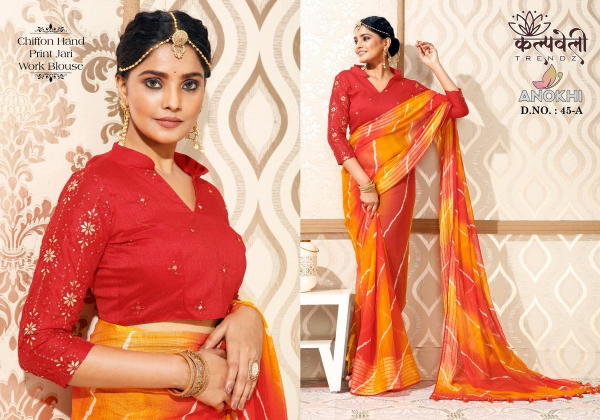 KALPVELLY TRENDZ ANOKHI 45-A TO 45-B