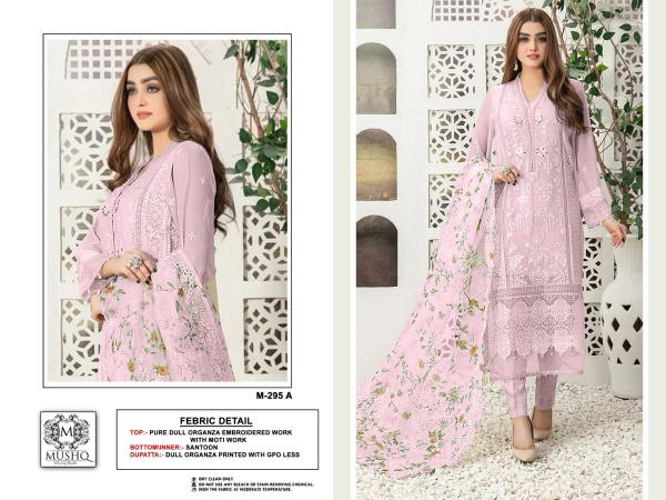 SHRADDHA DESIGNER MUSHQ M-295-A TO M-295-C