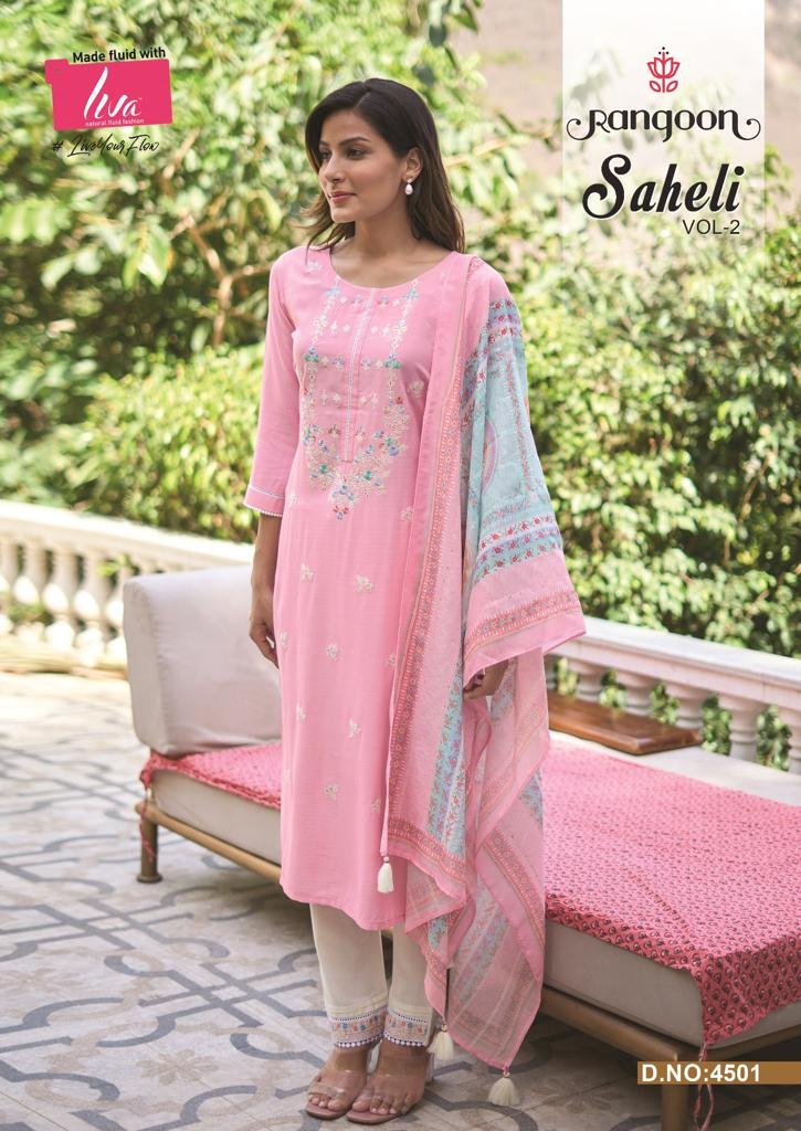 RANGOON SAHELI VOL-2 4501 TO 4505 1