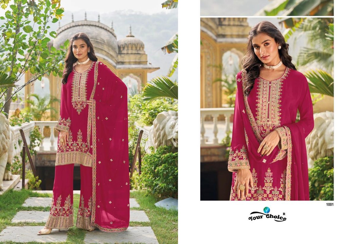 YOUR CHOICE PREET 1001-1004 SERIES 1