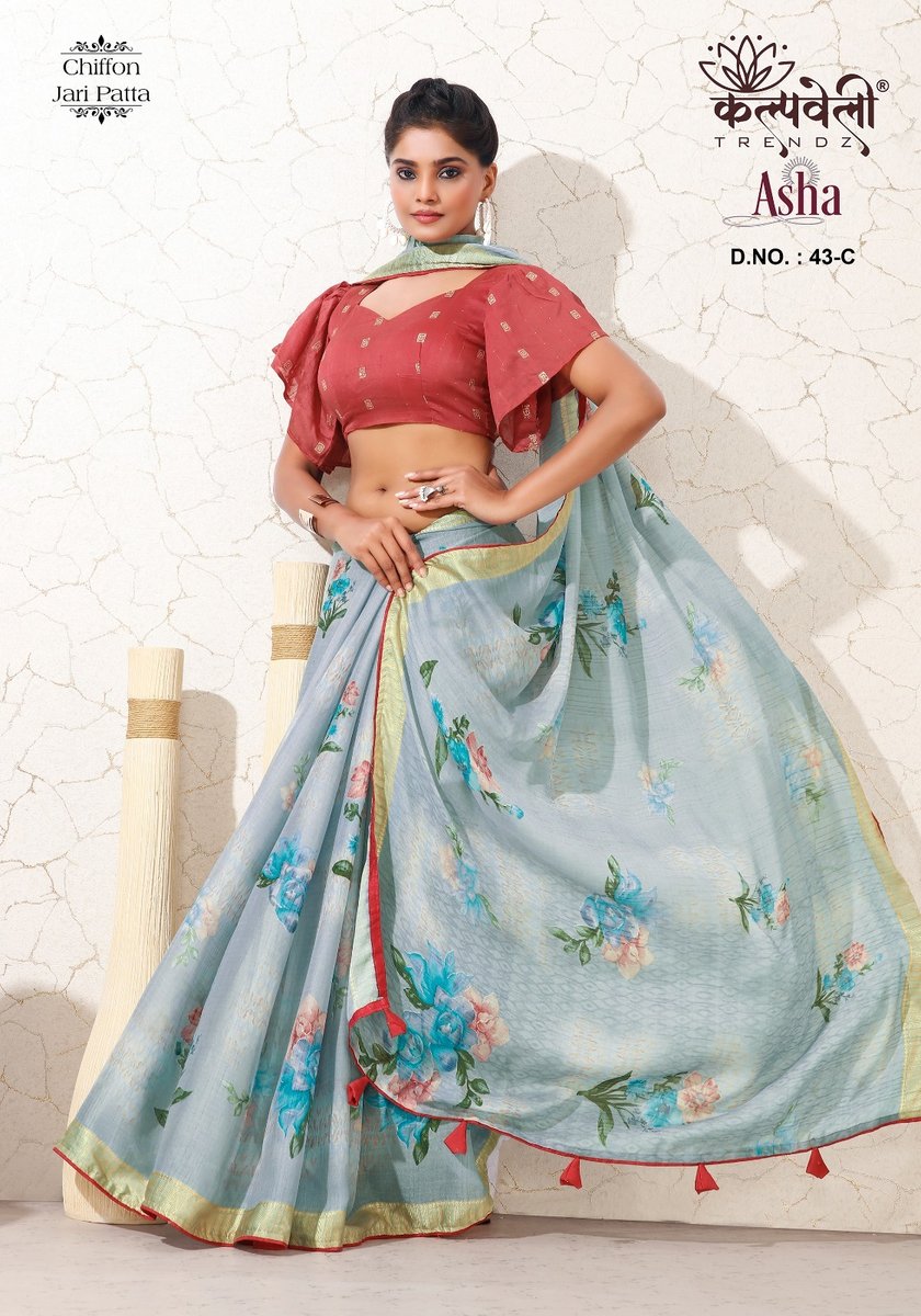KALPVELLY TRENDZ ASHA 43-A TO 43-D 3