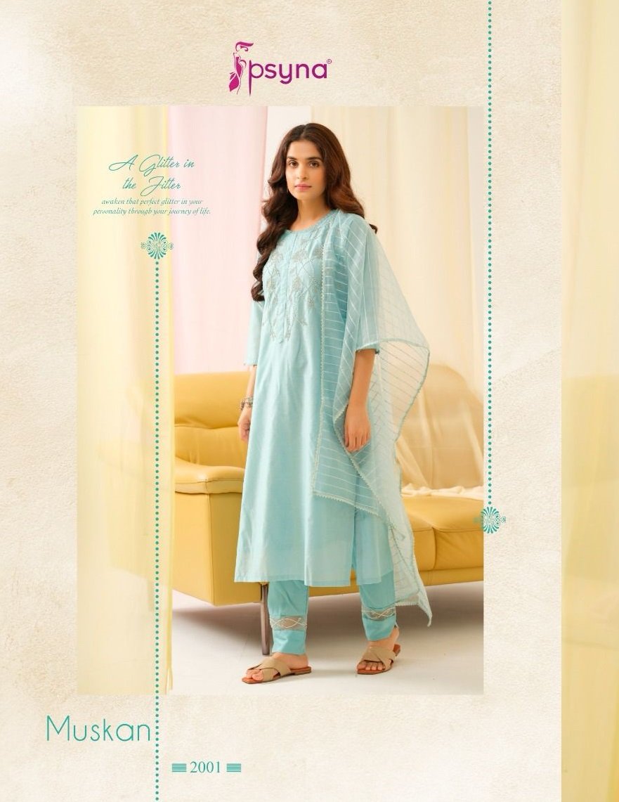 PSYNA DESIGNER MUSKAN - 2 2001 TO 2006 1