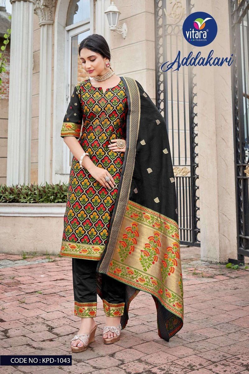 Vitara Fashion Adakari 1040-1055 Series 5