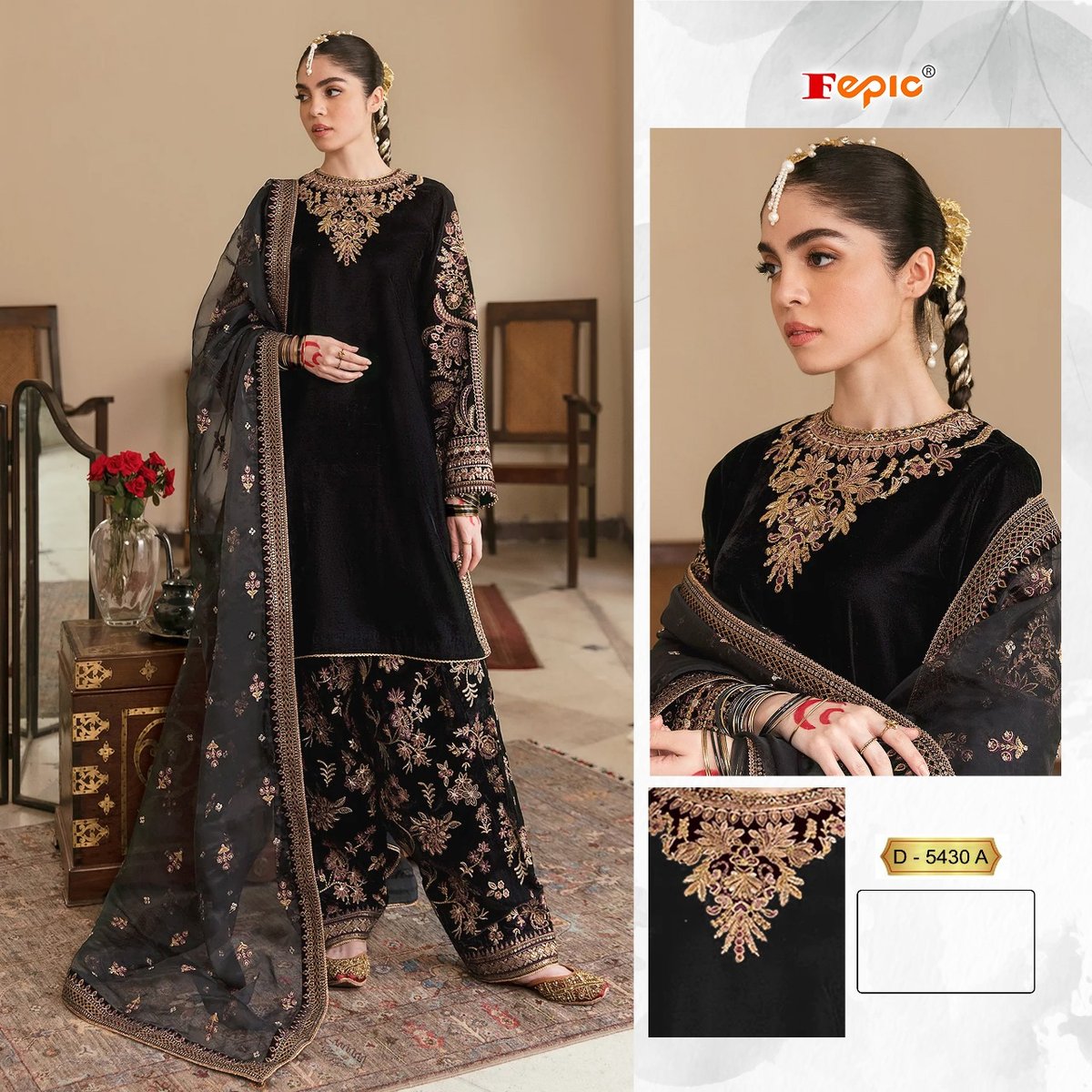 FEPIC ROSEMEEN D-5430-A TO D-5430-C 1