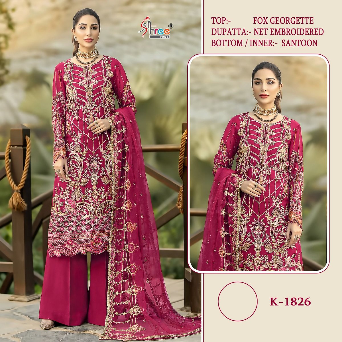 Shree Fab K-1826 Colors 1