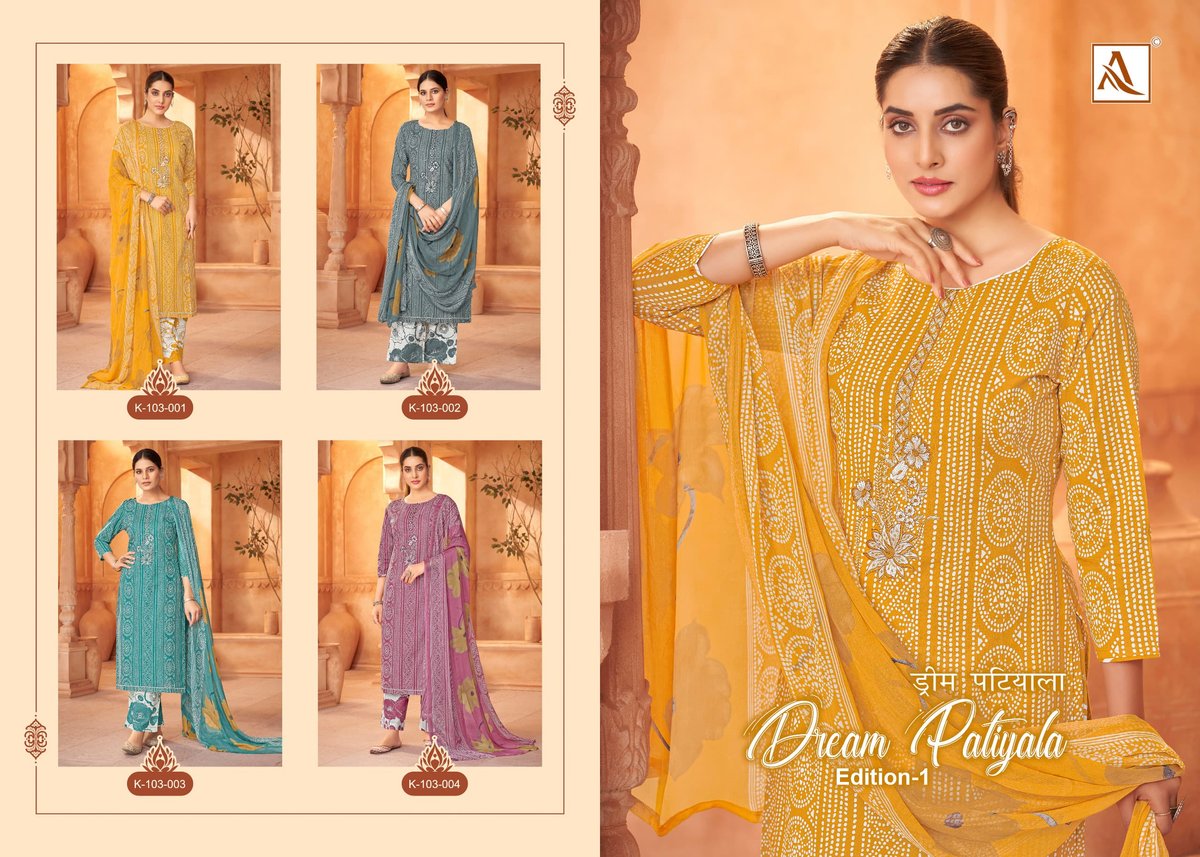 ALOK SUIT DREAM PATIYALA K-103-001 TO K-103-004 5