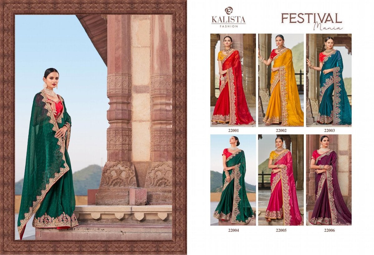 Kalista Fashion Festival Mania 22001-22006 Series 7