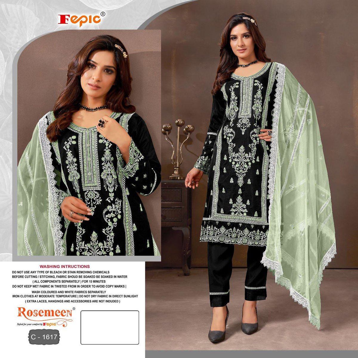 Fepic Rosemeen C-1617 Colors 1