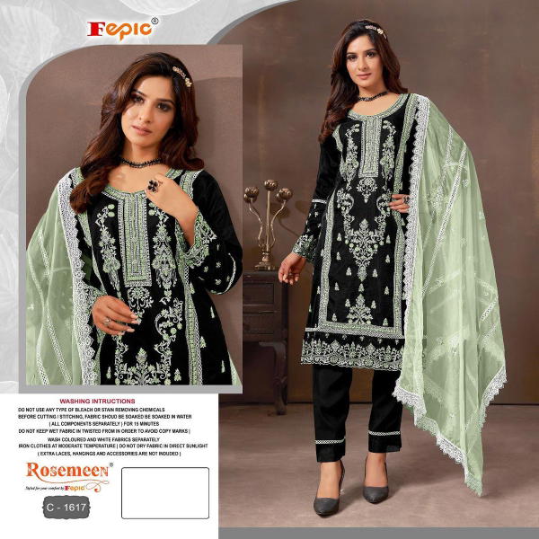 Fepic Rosemeen C-1617 Colors