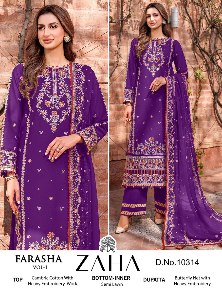 ZAHA FARASHA VOL-1 10314 TO 10317 1