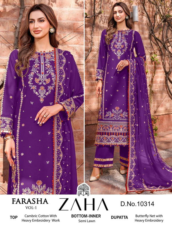 ZAHA FARASHA VOL-1 10314 TO 10317
