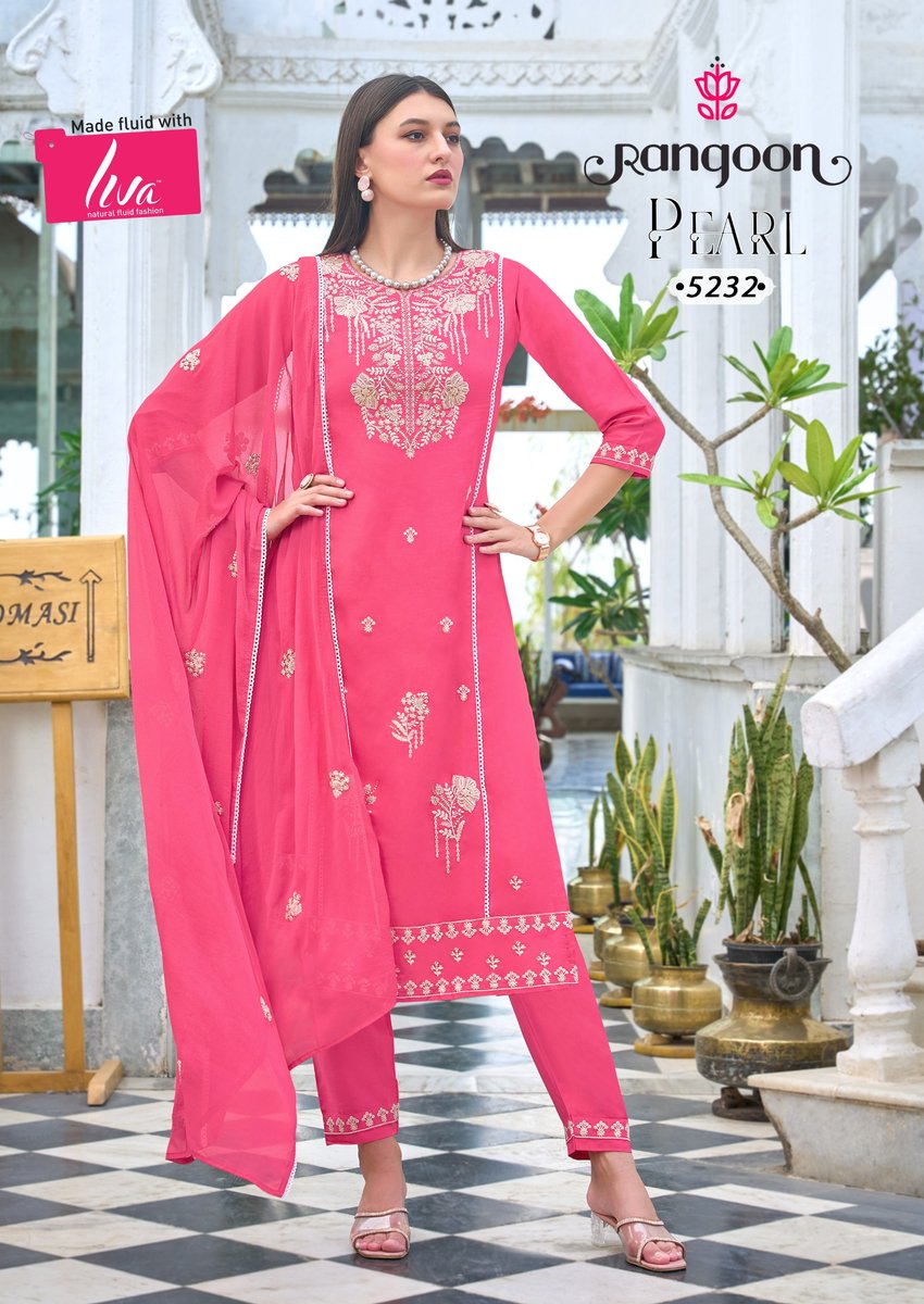 RANGOON PEARL 5231 TO 5236 2