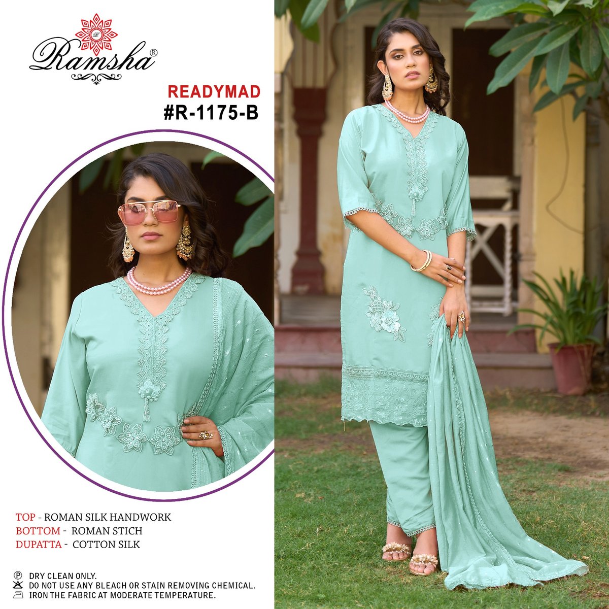 RAMSHA READYMADE R-1175 A TO  R-1175 D 2