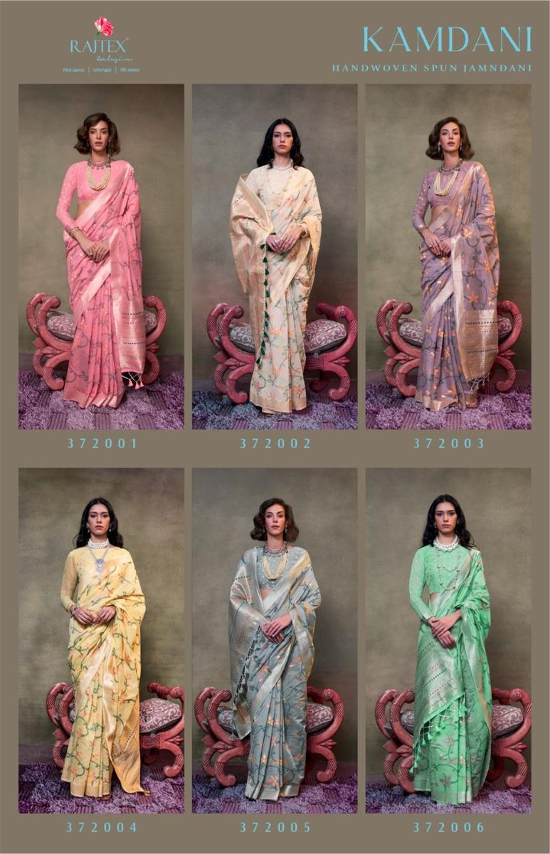 RAJTEX FABRICS KAMDANI 372001 TO 372006 7