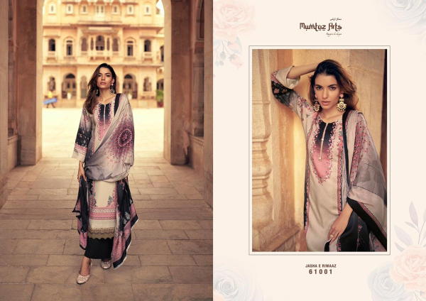 Mumtaz Arts Jashn E Riwaaz 61001-61004 Series