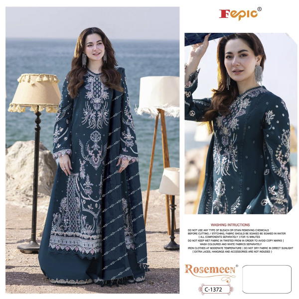 FEPIC ROSEMEEN C-1372-A TO C-1372-C