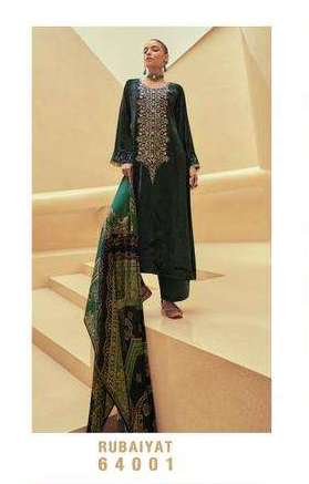 Mumtaz Arts Rubaiyat 64001-64006 Series