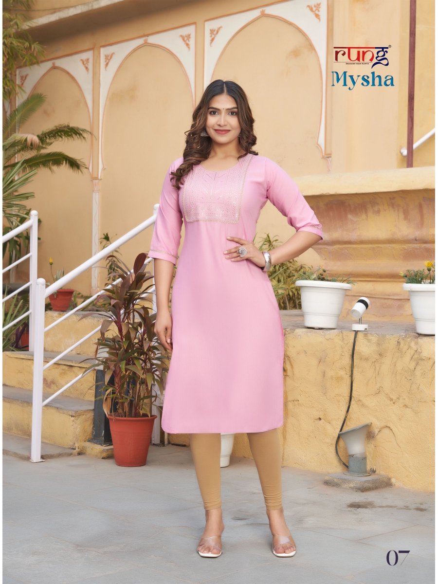 RUNG MYSHA 01 TO 08 7