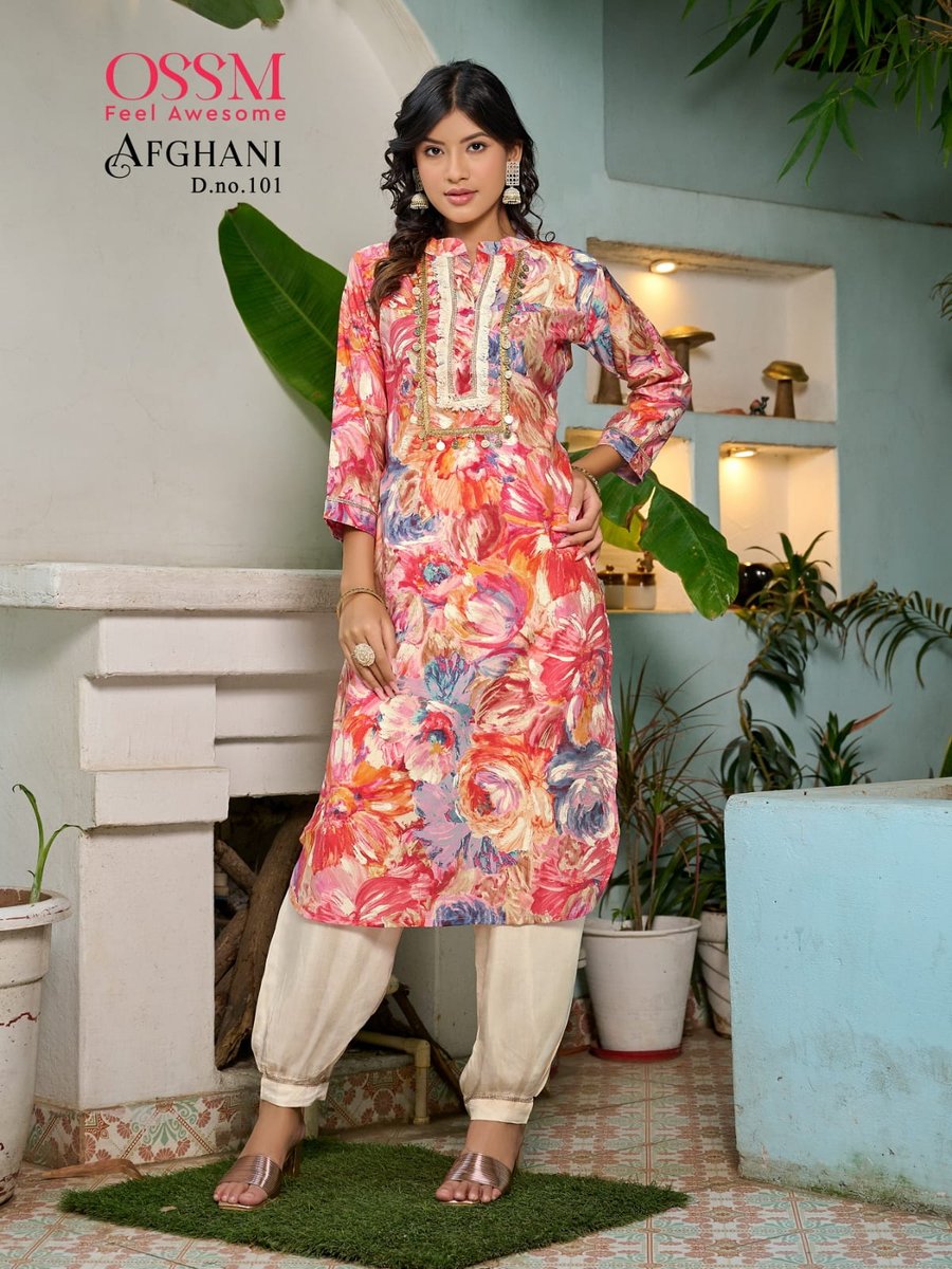 Ossm Afghani 101-106 Series 1