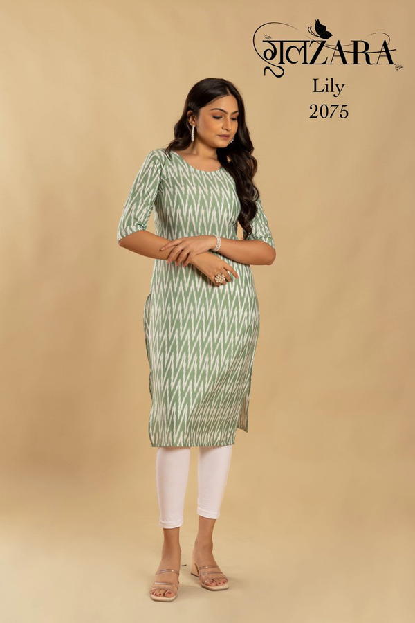 Gulzara Lily 2075-2079 Series
