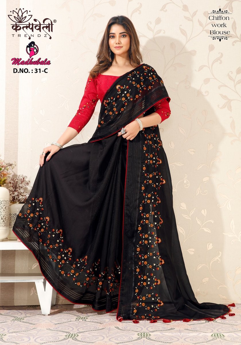 KALPVELLY TRENDZ MADHUBALA 31-A TO 31-F 3