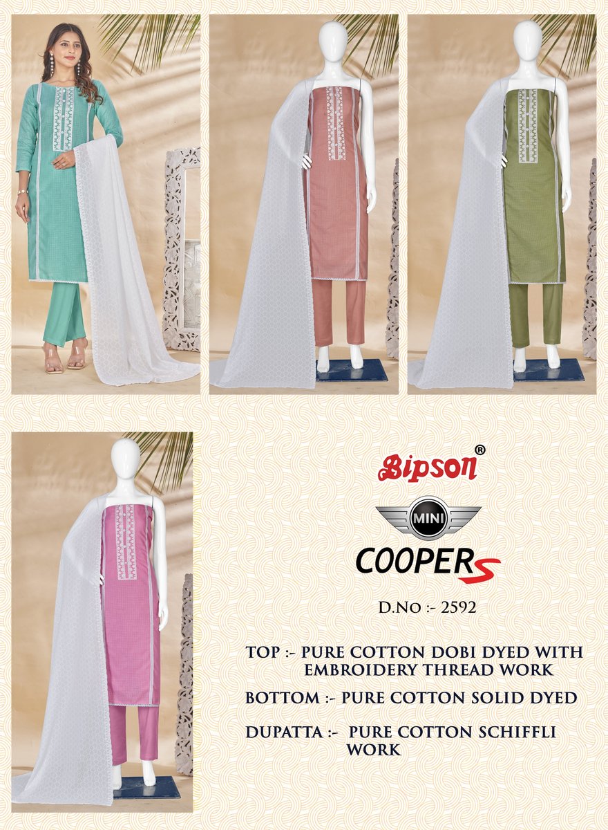 BIPSON PRINTS MINI COPPER 2592-A TO 2592-D 5