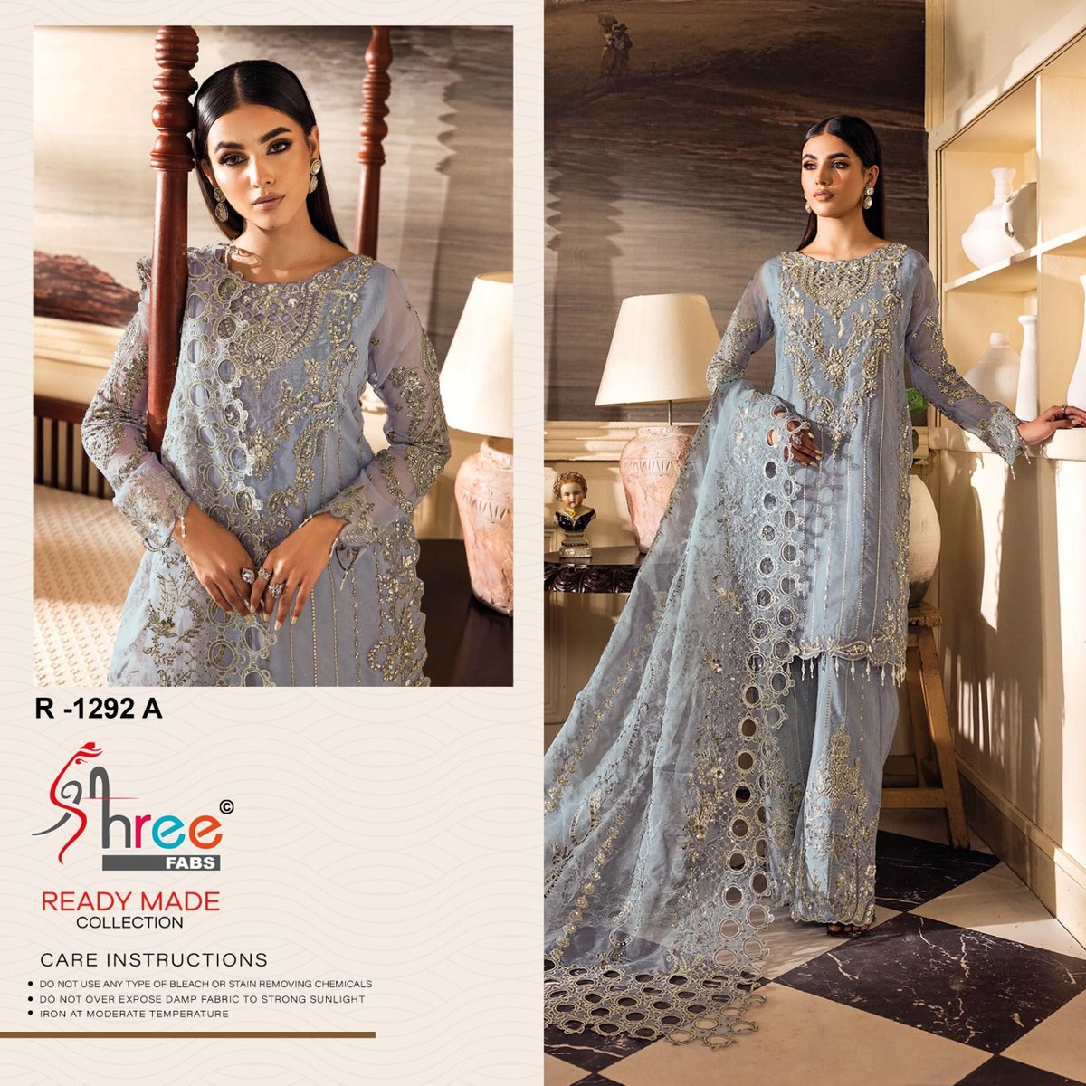 SHREE FAB READY MADE COLLECTION R-1292-A TO R-1292-D 1