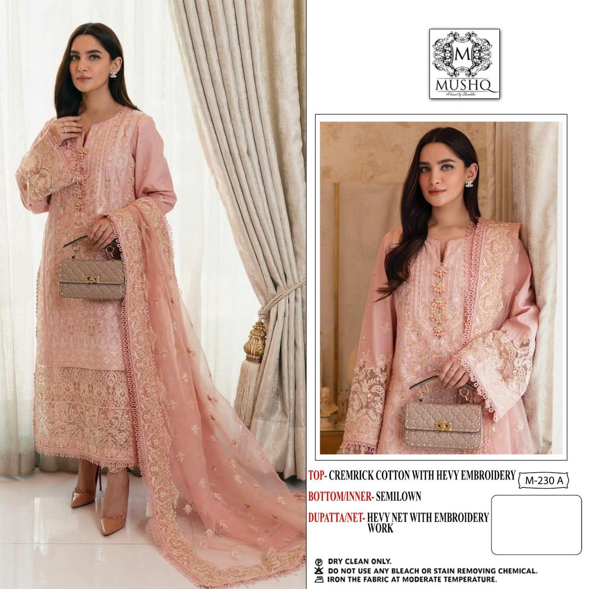 Shraddha Designer Mushq M-230 Colors 1