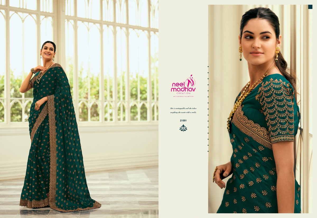 Neel Madhav Creation Mirisha Vol-5 21049-21059 Series 3