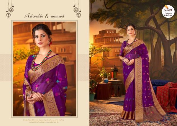 Pankh Creation Supriya Silk Vol-1 1315 Colors