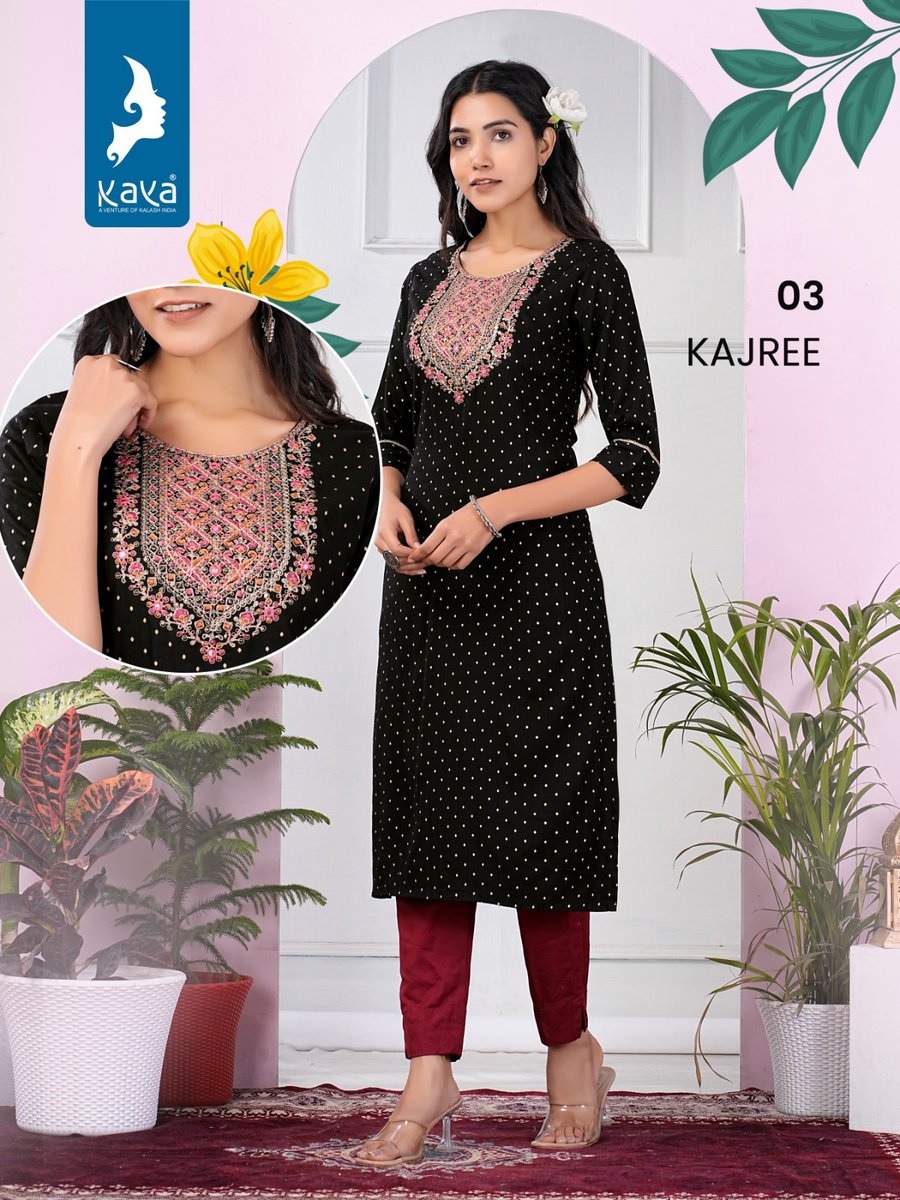 KAYA KAJREE 01 TO 08 3