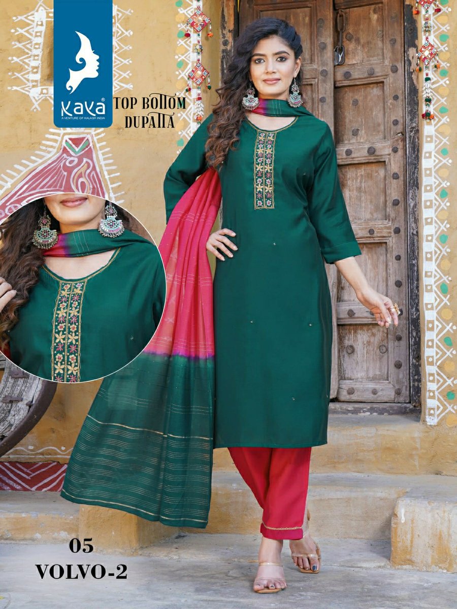 KAYA KURTI VOLVO-2 01 TO 08 5