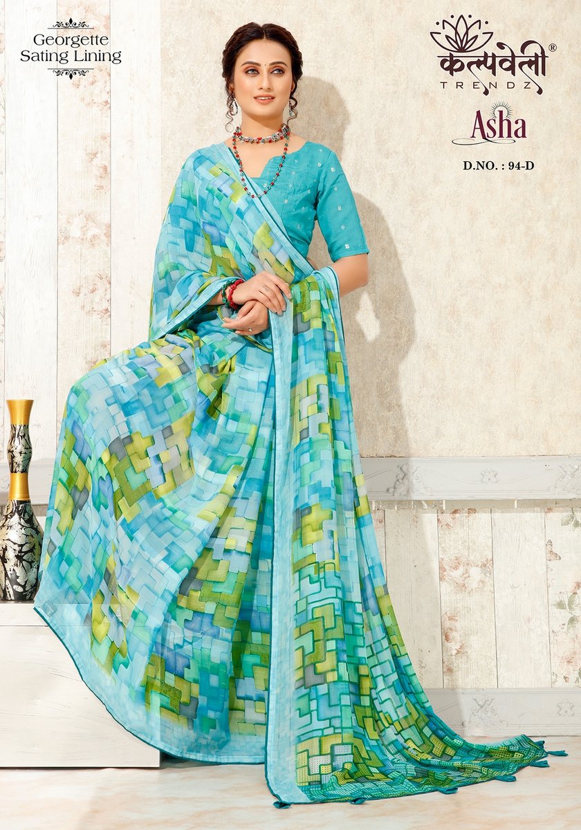 KALPVELLY TRENDZ ASHA 94-A TO 94-D 4