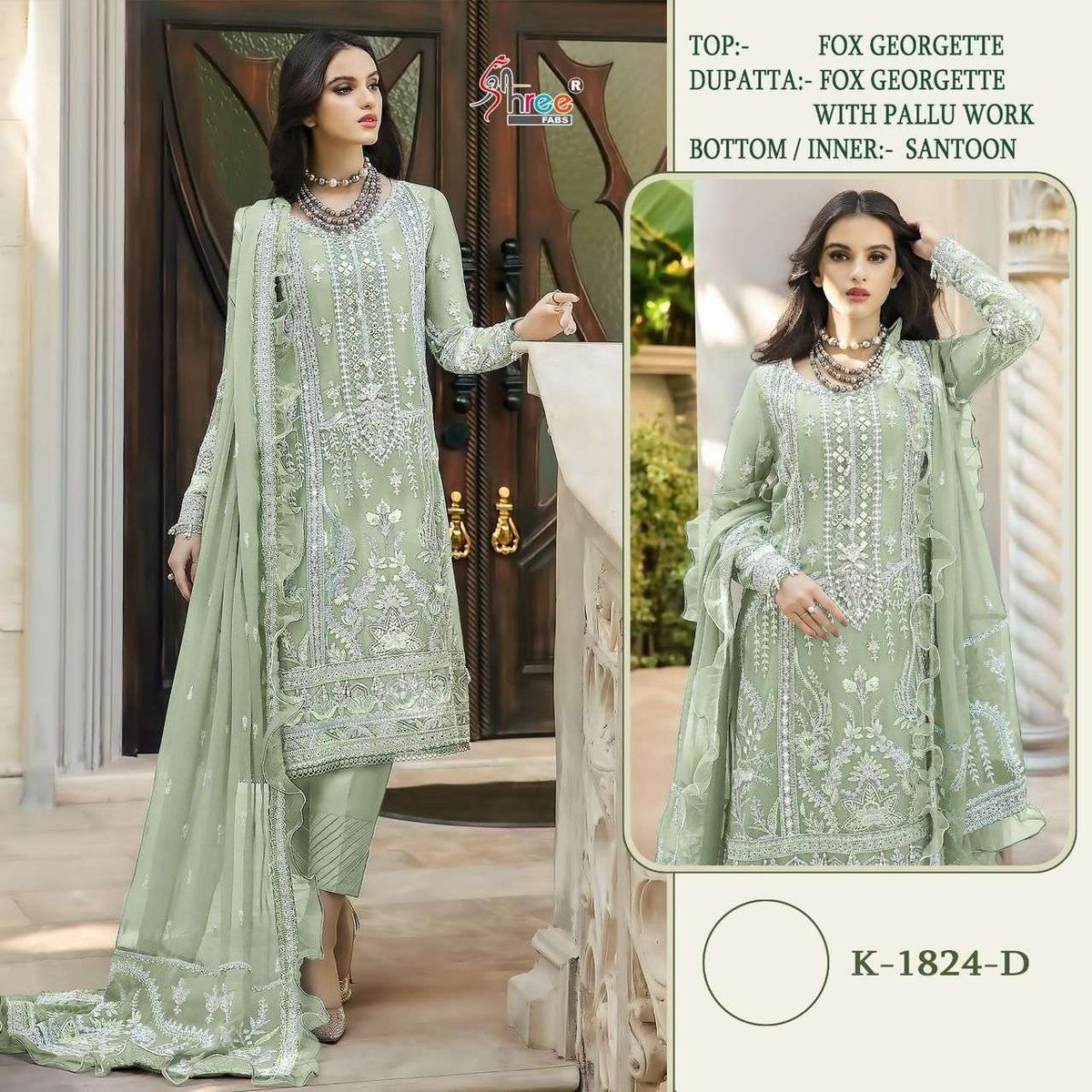 Shree Fab K-1824 Colors 4