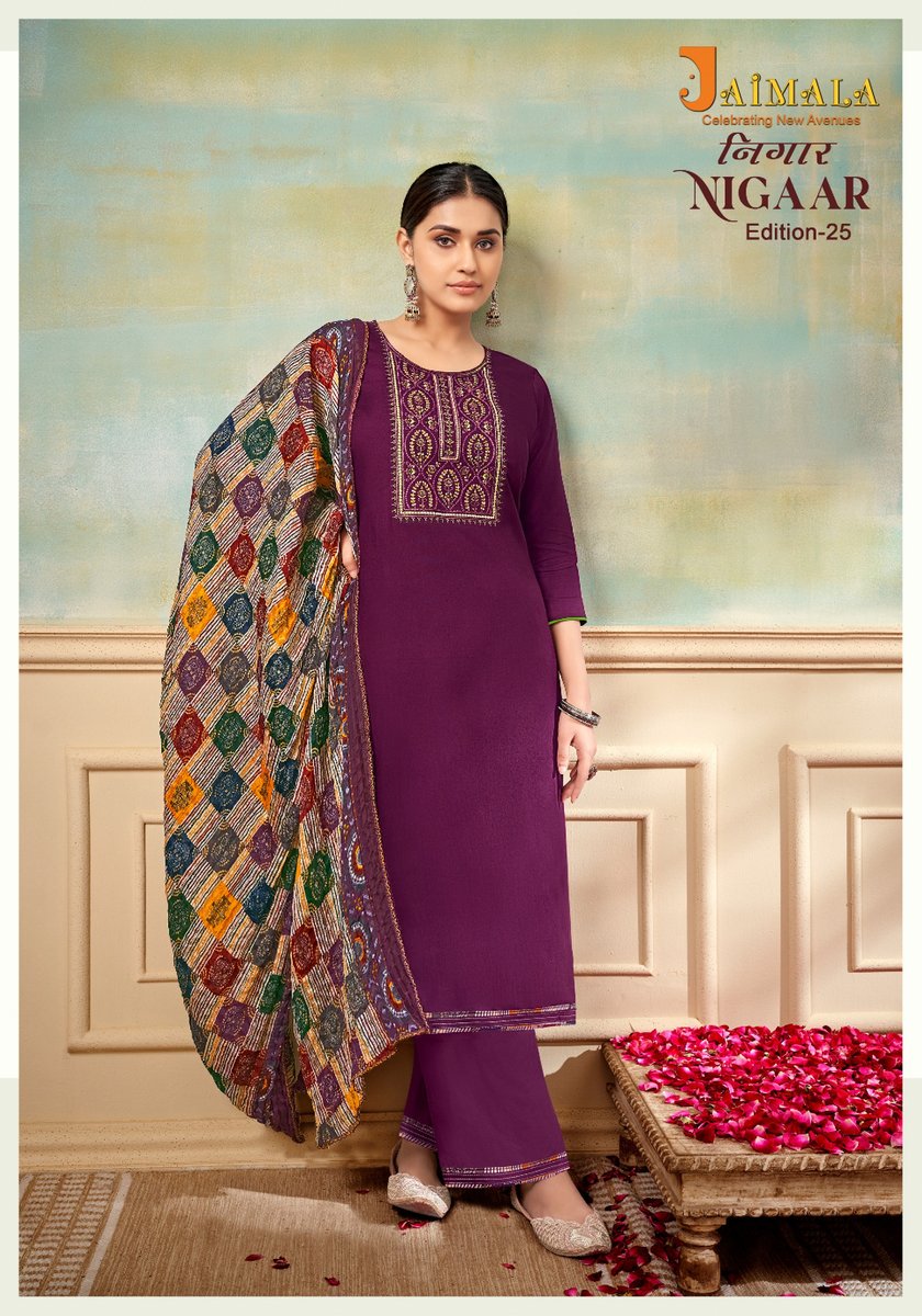 ALOK SUIT JAIMALA NIGAAR - 25 H-1461-001 TO H-1461-008 4