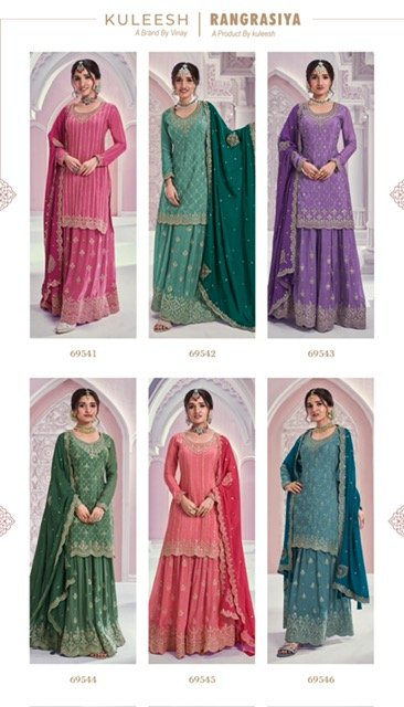 KULEESH - RANGRASIYA 69541-69546 7