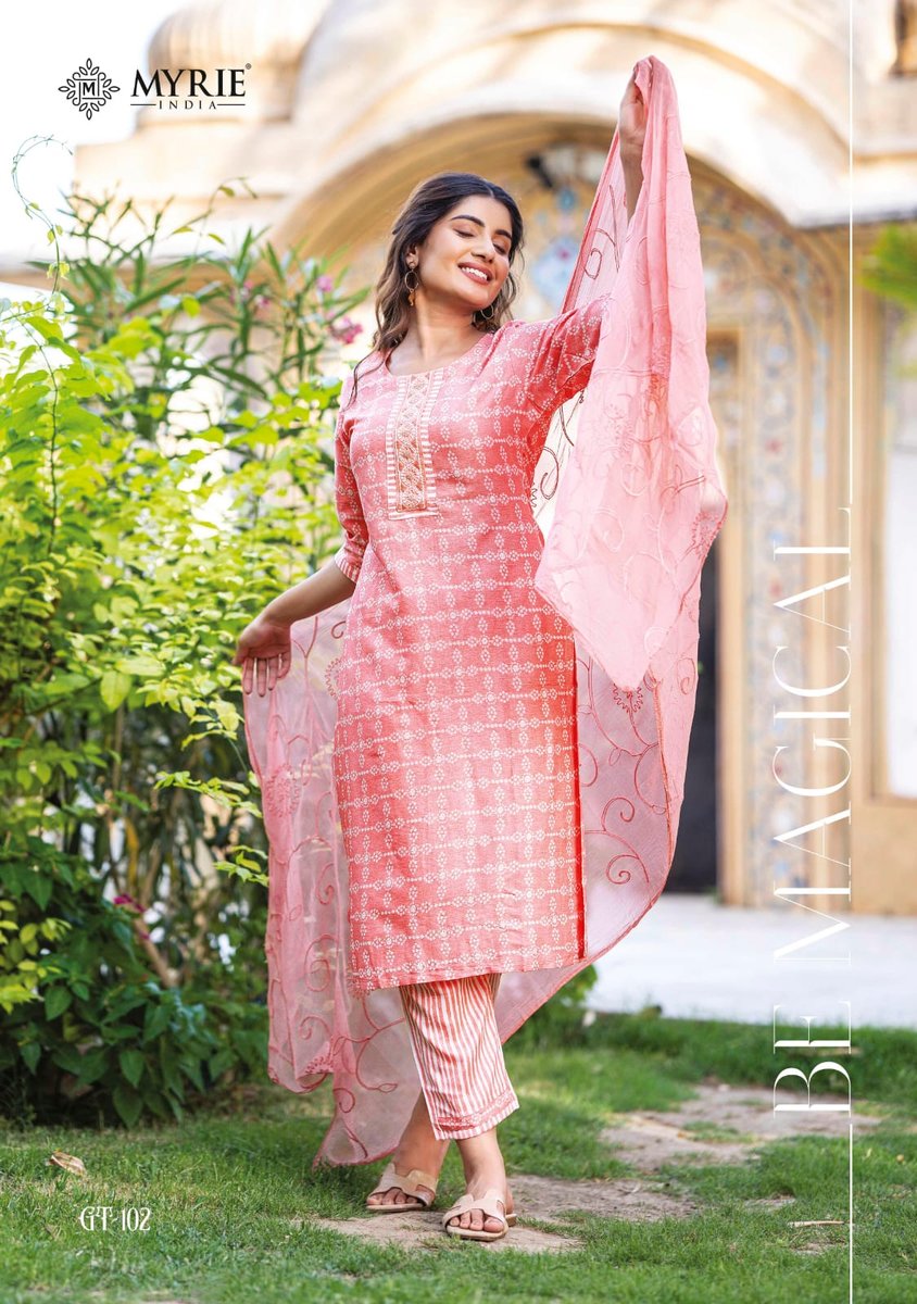 Myrie India Golden Tree 101-108 Series 2