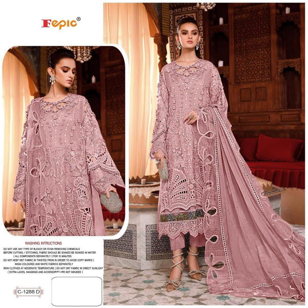 Fepic Rosemeen C-1288 New Colors