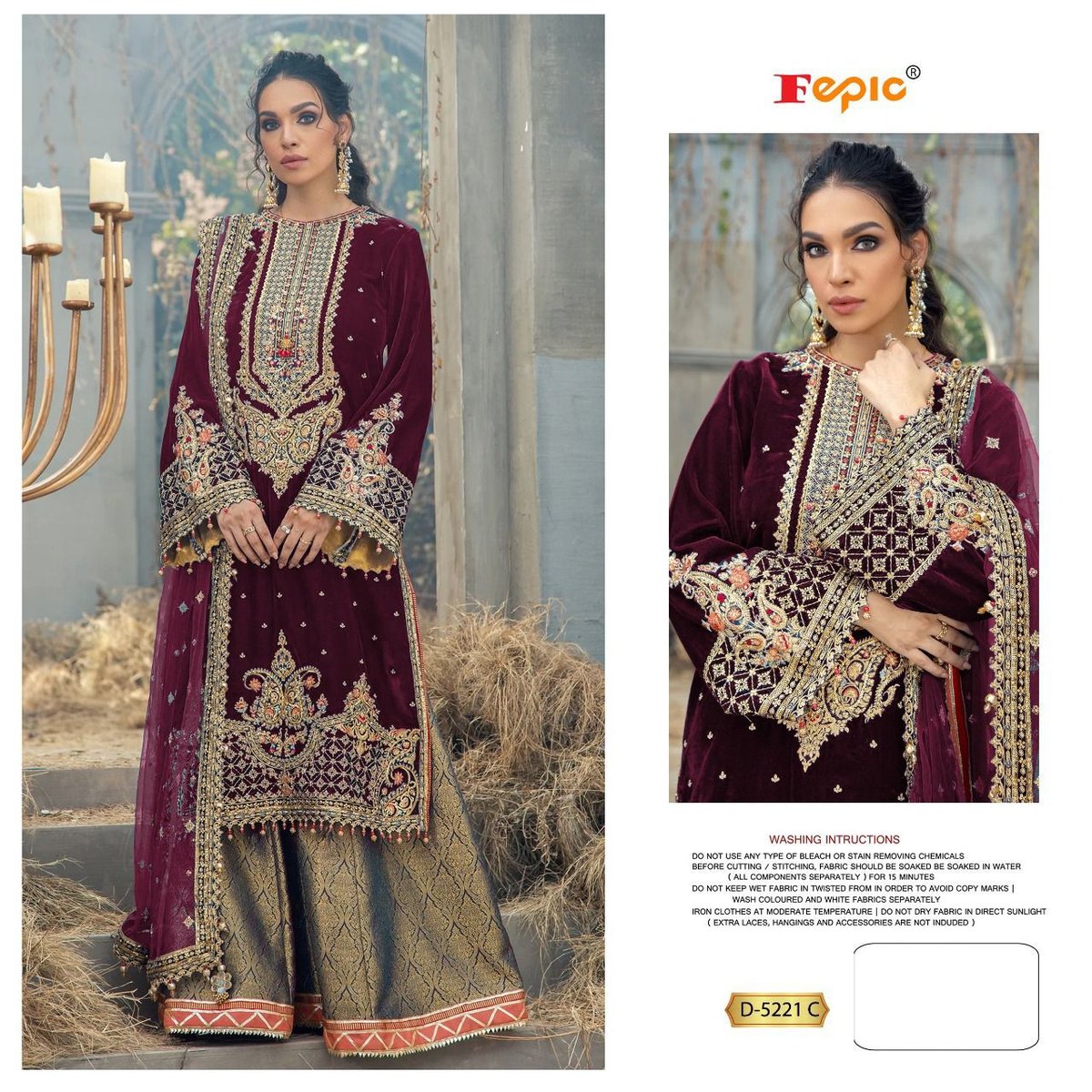 Fepic Rosemeen D-5221 Colors 3
