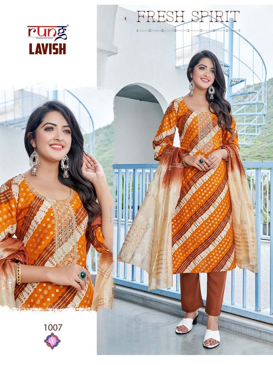 Rung Lavish 1001-1008 Series 7