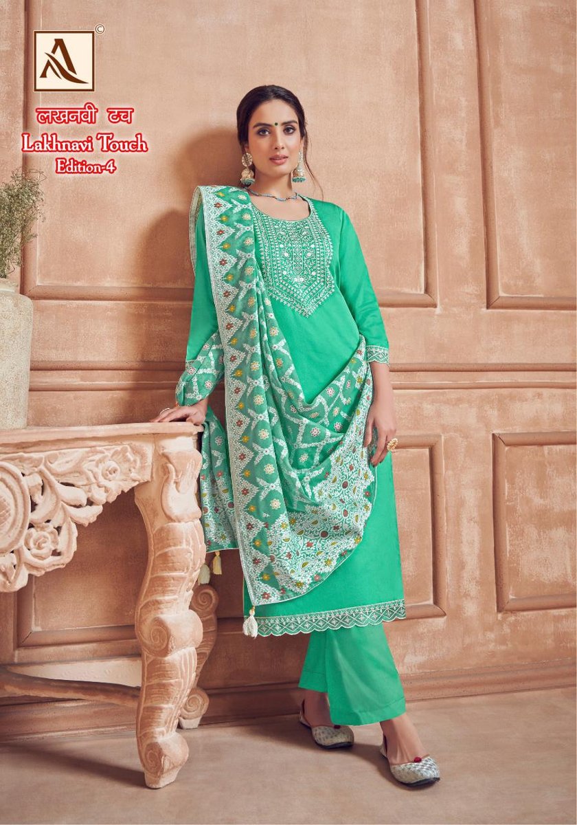 ALOK SUIT LAKHNAVI TOUCH-4 H-1443-001 TO H-1443-006 5