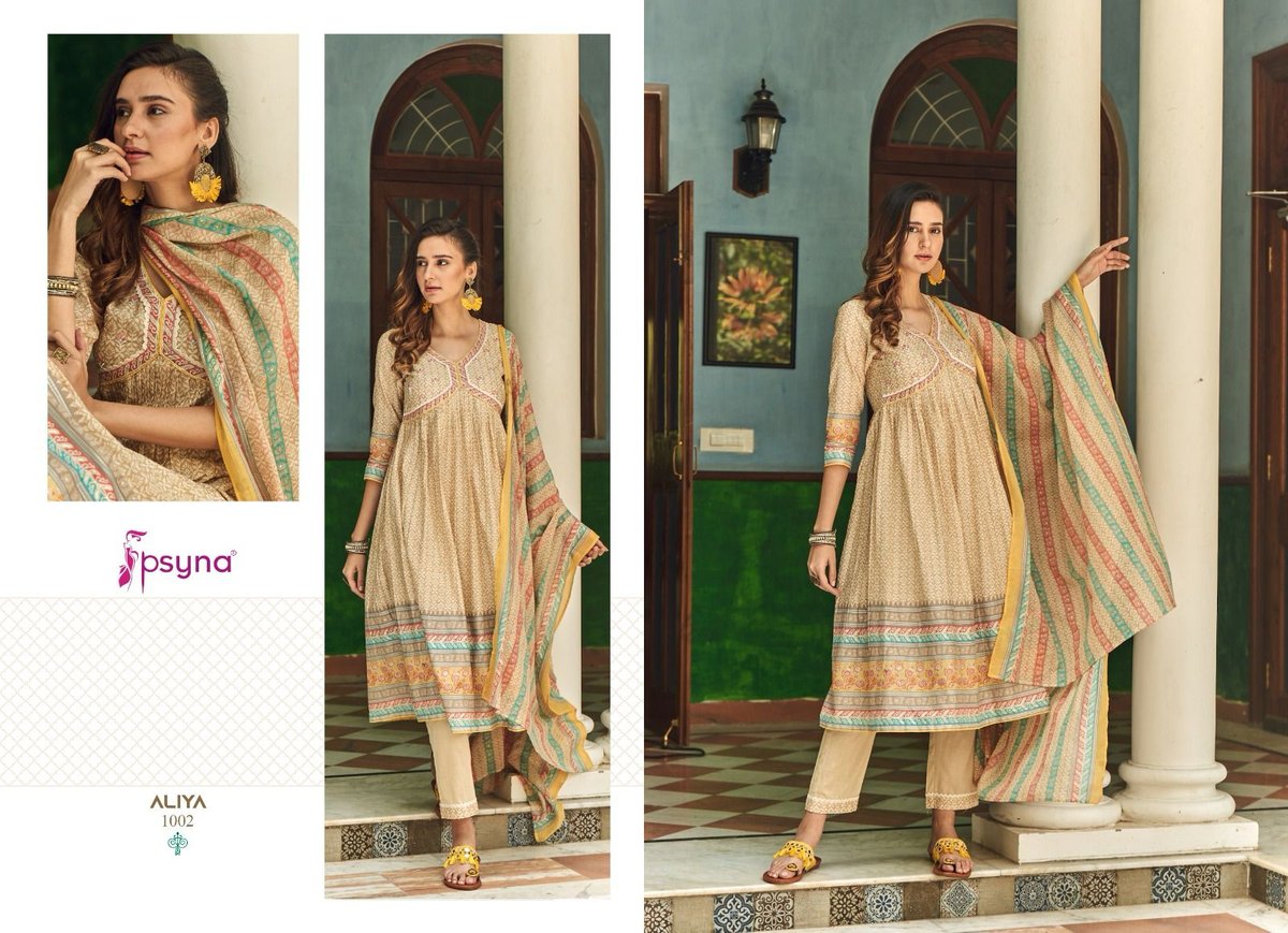 PSYNA DESIGNER ALIYA 1001 TO 1008 2
